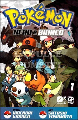 POKEMON NERO E BIANCO #     1